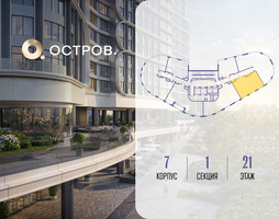 Планировка двухкомнатной(квартира) площадью 65.62 квадратных метров в “ЖК Остров”