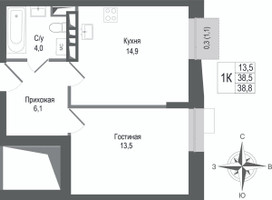 Планировка однокомнатной(квартира) площадью 38.5 квадратных метров в “ЖК КИНОКВАРТАЛ”