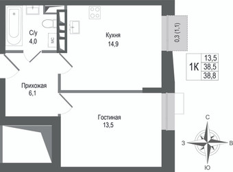 Планировка однокомнатной(квартира) площадью 38.5 квадратных метров в ЖК “ЖК КИНОКВАРТАЛ”