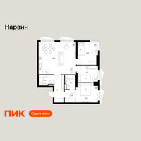Планировка трехкомнатной(квартира) площадью 81.9 квадратных метров в “Нарвин”