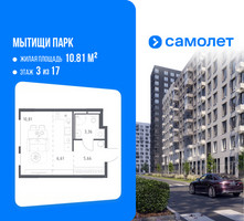 Планировка студии(квартира) площадью 26.44 квадратных метров в “ЖК Мытищи Парк”