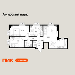 Планировка трехкомнатной(квартира) площадью 76.6 квадратных метров в ЖК “ЖК Амурский парк”