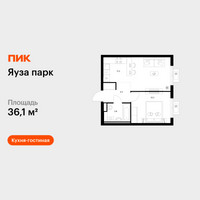 Планировка однокомнатной(квартира) площадью 36.1 квадратных метров в “ЖК Яуза Парк (Мытищи)”