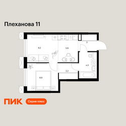 Планировка однокомнатной(квартира) площадью 34.5 квадратных метров в ЖК “ЖК Плеханова 11”