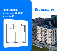 Планировка однокомнатной(квартира) площадью 35.16 квадратных метров в “ЖК Новое Внуково”