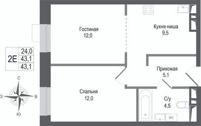 Планировка двухкомнатной(квартира) площадью 43.1 квадратных метров в “ЖК КИНОКВАРТАЛ”