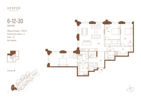 Планировка трехкомнатной(квартира) площадью 156.9 квадратных метров в “ЖК Квартал Веспер Кутузовский”