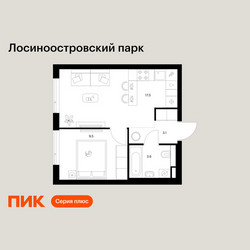 Планировка однокомнатной(квартира) площадью 33.7 квадратных метров в ЖК “ЖК Лосиноостровский парк”