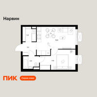Планировка однокомнатной(квартира) площадью 38.4 квадратных метров в “Нарвин”
