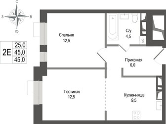 Планировка двухкомнатной(квартира) площадью 45 квадратных метров в ЖК “ЖК КИНОКВАРТАЛ”