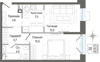 Планировка двухкомнатной(квартира) площадью 48.5 квадратных метров в “ЖК КИНОКВАРТАЛ”
