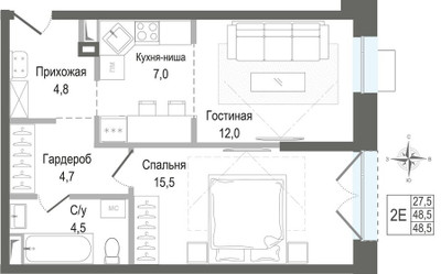 Планировка двухкомнатной(квартира) площадью 48.5 квадратных метров в ЖК “ЖК КИНОКВАРТАЛ”