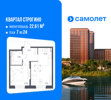 Планировка однокомнатной(квартира) площадью 38.14 квадратных метров в “ЖК Квартал Строгино”