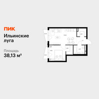 Планировка однокомнатной(квартира) площадью 38.13 квадратных метров в “ЖК Ильинские луга”
