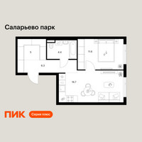 Планировка однокомнатной(квартира) площадью 44 квадратных метров в “ЖК Саларьево парк”