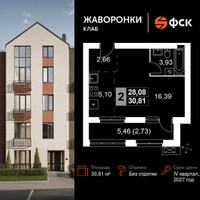 Планировка однокомнатной(квартира) площадью 30.81 квадратных метров в “ЖК Жаворонки Клаб”