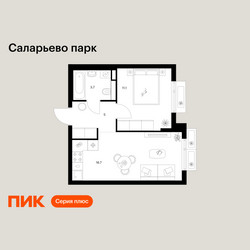 Планировка однокомнатной(квартира) площадью 36.5 квадратных метров в ЖК “ЖК Саларьево парк”