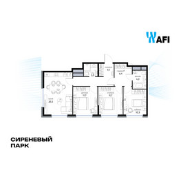 Планировка трехкомнатной(квартира) площадью 77.6 квадратных метров в ЖК “ЖК Сиреневый парк”
