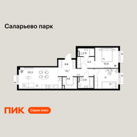 Планировка двухкомнатной(квартира) площадью 67.1 квадратных метров в “ЖК Саларьево парк”