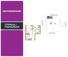 Планировка однокомнатной(квартира) площадью 33.36 квадратных метров в “ЖК Страна.Парковая”
