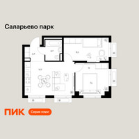 Планировка двухкомнатной(квартира) площадью 46.2 квадратных метров в “ЖК Саларьево парк”