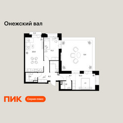 Планировка двухкомнатной(квартира) площадью 74.6 квадратных метров в ЖК “ЖК Онежский вал”