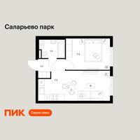 Планировка однокомнатной(квартира) площадью 36.8 квадратных метров в “ЖК Саларьево парк”