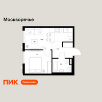 Планировка однокомнатной(квартира) площадью 31.7 квадратных метров в “ЖК Москворечье”