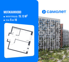 Планировка однокомнатной(квартира) площадью 34.97 квадратных метров в “ЖК Молжаниново”