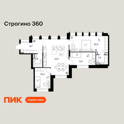 Планировка трехкомнатной(квартира) площадью 84.7 квадратных метров в ЖК “ЖК Строгино 360”