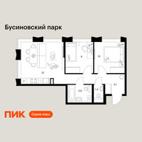 Планировка двухкомнатной(квартира) площадью 51.4 квадратных метров в “ЖК Бусиновский парк”