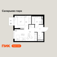 Планировка однокомнатной(квартира) площадью 31.9 квадратных метров в “ЖК Саларьево парк”
