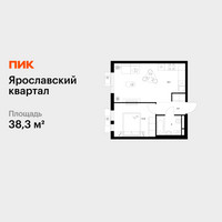Планировка однокомнатной(квартира) площадью 38.3 квадратных метров в “Ярославский квартал”