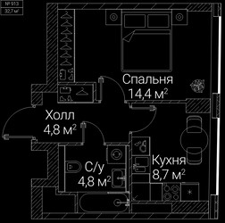 Планировка однокомнатной(квартира) площадью 32.7 квадратных метров в ЖК “ЖК СЕЗАР БУДУЩЕЕ”