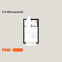 Планировка студии(квартира) площадью 21.6 квадратных метров в “ЖК 2-й Иртышский”