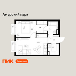 Планировка однокомнатной(квартира) площадью 37.7 квадратных метров в ЖК “ЖК Амурский парк”