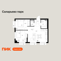 Планировка двухкомнатной(квартира) площадью 51.3 квадратных метров в “ЖК Саларьево парк”