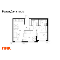 Планировка двухкомнатной(квартира) площадью 54.6 квадратных метров в ЖК “ЖК Белая Дача парк”