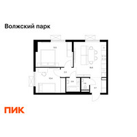 Планировка двухкомнатной(квартира) площадью 50.8 квадратных метров в “ЖК Волжский Парк”