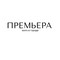 Застройщик ООО "СЗ Ледовская" (Группа компаний "ПРЕМЬЕРА")