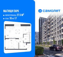 Планировка однокомнатной(квартира) площадью 39.9 квадратных метров в “ЖК Мытищи Парк”