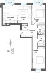 Планировка трехкомнатной(квартира) площадью 77 квадратных метров в ЖК “ЖК КИНОКВАРТАЛ”