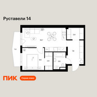 Планировка однокомнатной(квартира) площадью 48.1 квадратных метров в “ЖК Руставели 14”