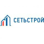 Сетьстрой