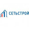 Застройщик Сетьстрой