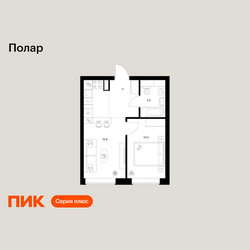 Планировка однокомнатной(квартира) площадью 34.7 квадратных метров в ЖК “ЖК Полар”