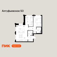 Планировка двухкомнатной(квартира) площадью 60.1 квадратных метров в “ЖК Алтуфьевское 53”