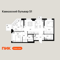 Планировка трехкомнатной(квартира) площадью 74.1 квадратных метров в “ЖК Кавказский бульвар 51”