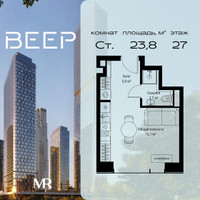 Планировка студии(квартира) площадью 23.8 квадратных метров в “ЖК Веер”
