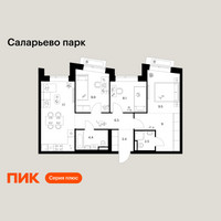 Планировка трехкомнатной(квартира) площадью 70.3 квадратных метров в “ЖК Саларьево парк”